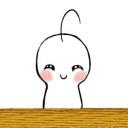 Ayu